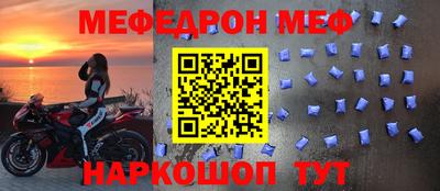 мдпв Заводоуковск