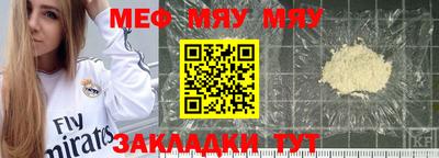гидропоника Заволжье