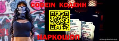 мдпв Заводоуковск