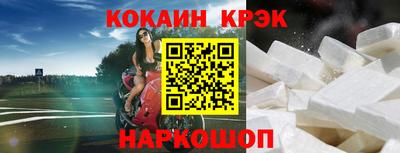 гидропоника Заволжье