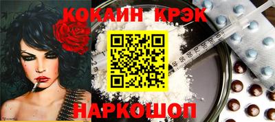 гидропоника Заволжье
