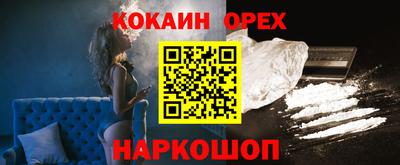 гидропоника Заволжье