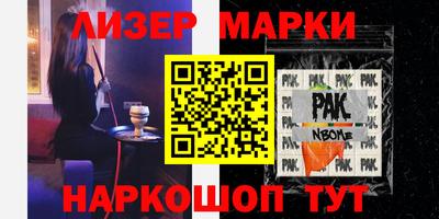 гидропоника Заволжье