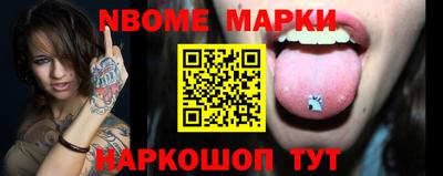 гидропоника Заволжье