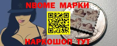 мдпв Заводоуковск