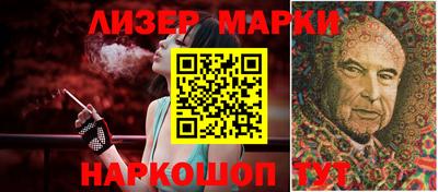 гидропоника Заволжье