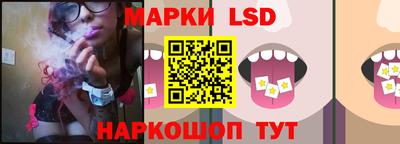 гашиш Жуковский