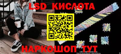 гидропоника Заволжье