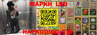 гашиш Жуковский