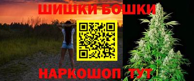 гидропоника Заволжье
