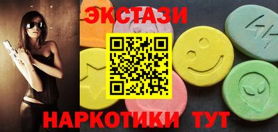 гашиш Жуковский