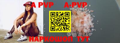 гидропоника Заволжье