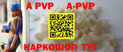 гидропоника Заволжье