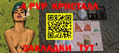 гидропоника Заволжье