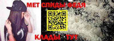 мдпв Заводоуковск
