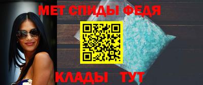 мдпв Заводоуковск