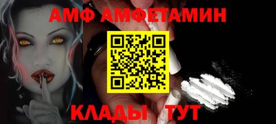 гидропоника Заволжье