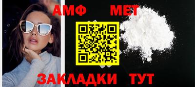 гидропоника Заволжье