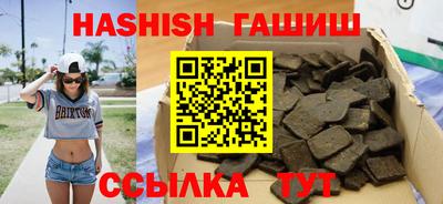 гидропоника Заволжье