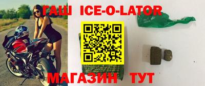 мдпв Заводоуковск