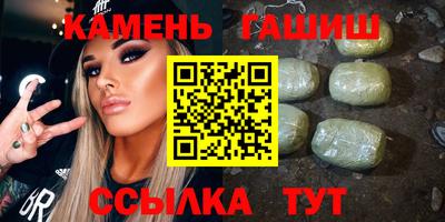 гидропоника Заволжье