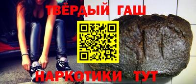 гидропоника Заволжье