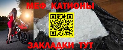 гашиш Жуковский