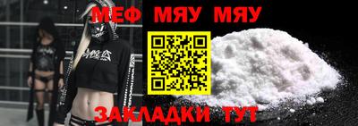 гашиш Жуковский