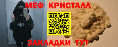 мдпв Заводоуковск